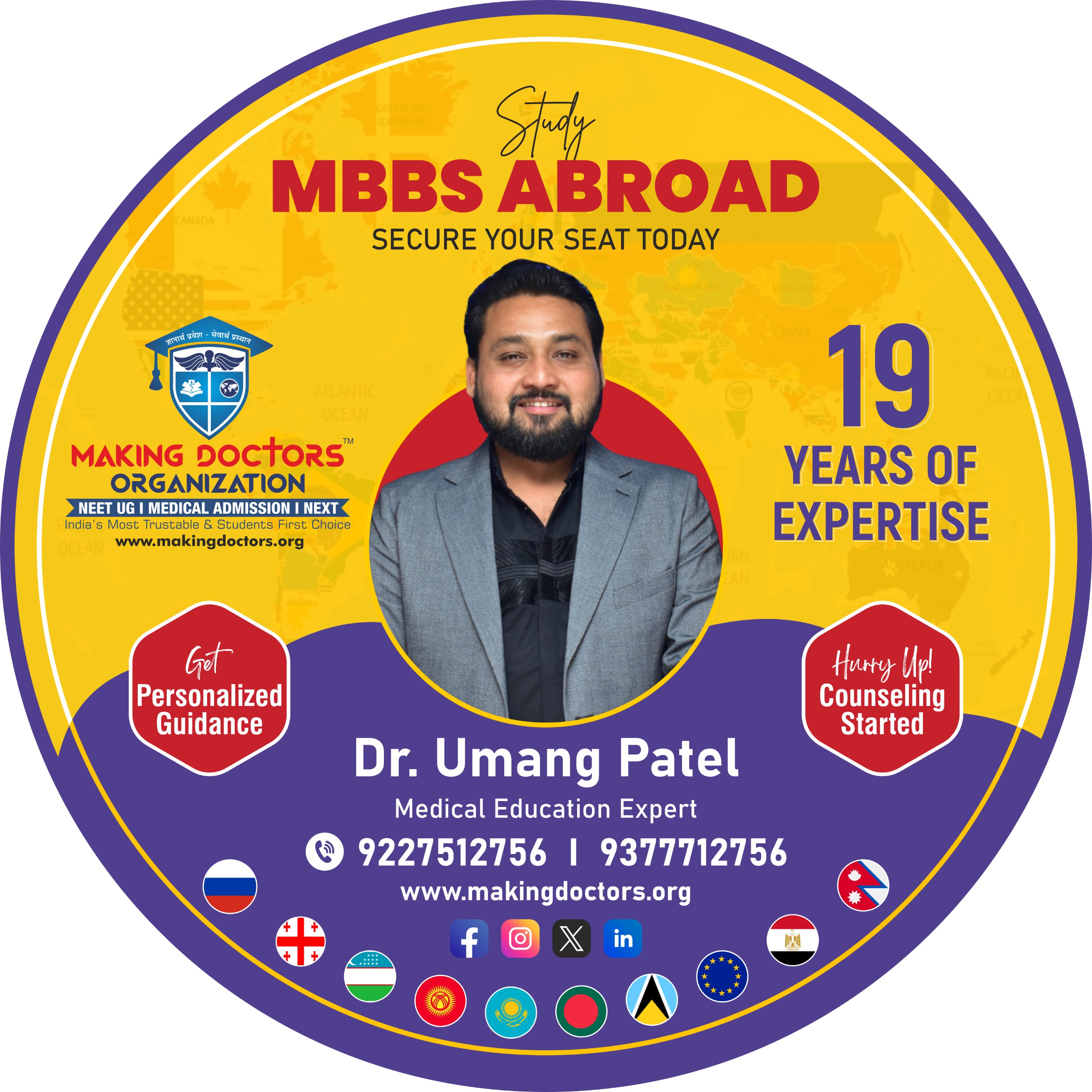 No compromise with Quality! image